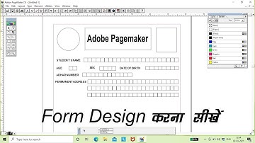 Learn Adobe PageMaker 7.0 || Adobe PageMaker || Learn PageMaker || PageMaker Design