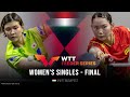 橋本帆乃香 vs 何卓佳|WTTフィーダー ヨーロピアンサマーシリーズ2022 女子シングルス決勝