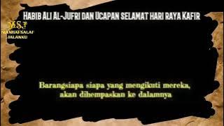 Bantahan terhadap Fatwa Habib Ali Jufri || Syaikh Shalih Al Fauzan