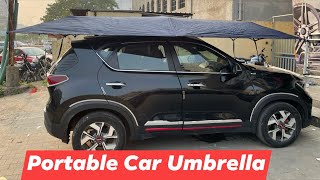 Portable Car Umbrella for All Cars @shahcardecor6547 | Surat9461362666