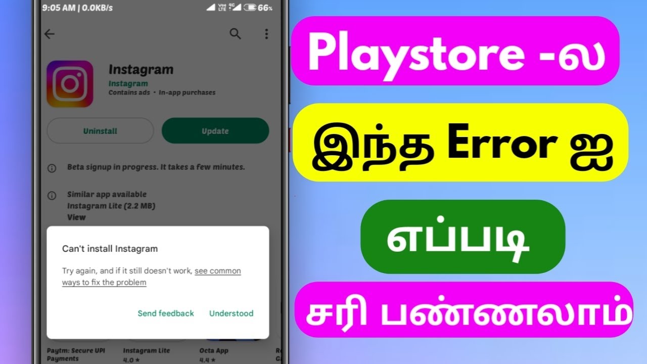 Can't Install App Playstore Errors Problem Solved tamil | TNTech - YouTube