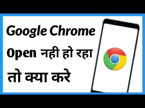 How to Fix Chrome Not Opening on Android