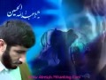 امام جواد پسر امام رضا تاج سر ماMartyrdom Of The 9th Holly Imam امام جواد پسر امام رضا تاج سر ماMartyrdom Of The 9th Holly Imam