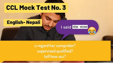 NAATI CCL Mock Test no. 3 (English-Nepali)