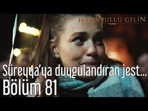 Video: Süreyya'ya ne oldu?