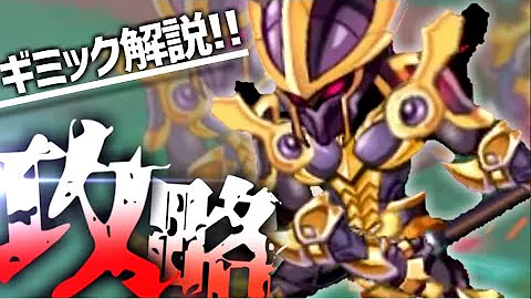 ログレス ダイナマジン ログレス ダイナマジン