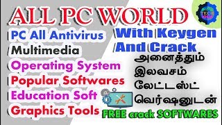 This video we will learn about how to download paid software's for
free legally step by step. all pc world : https://goo.gl/cgqdrt thank
you support this...