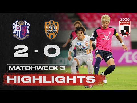 C-Osaka Shimizu S-Pulse Goals And Highlights