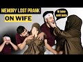 I lost my memory prank on wife  epic reaction  sulyamworld