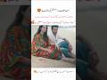 Atif aslam with wife 🥰#atifaslam#singer #viral #actress #subscribe#trending #picnic #wife