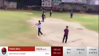Live Cricket Match | BATHINDA SUPERDOCS vs Textile Stars | 09-Apr-21 05:06 PM | NEVATIA DIAMONDS AND