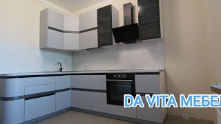 Кухня фабрика Витра, DA VITA Мебель