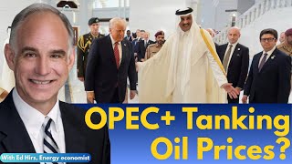 картинка: ОПЕК+ расширяет долю на мировом рынке нефти