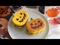 Pumpkin pancake recipe【100均】分厚い★かぼちゃのパンケーキ作り方★【DAISO】
