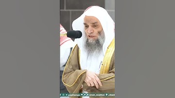 سورة الفاتحة - تلاوة الشيخ #فيصل_غزاوي