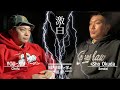 【激白】チャンネル開設1年を経て...YOU-KID &amp; Sho Okudaは何を思う?