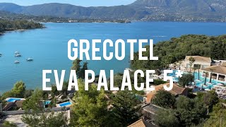 Greece 2024. Grecotel Eva palace 5* (Corfu) - hotel review