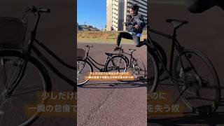 【命の話】キン○マのためにも、急がば回れ！！