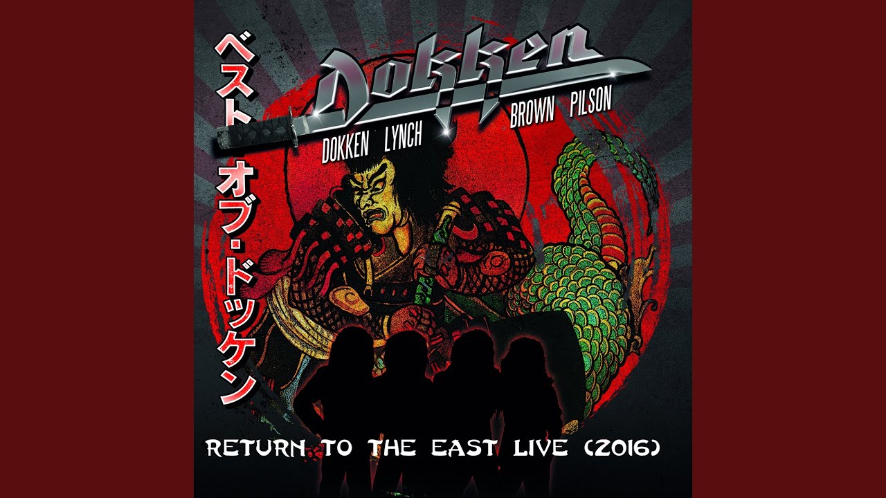 Dream Warriors (Live) - YouTube