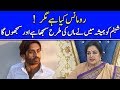Faisal Rehman reveals his respectful feelings for actress Shabnam | AP1 | The Fun Valley | #thefunvalley