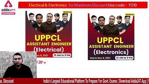 UPPCL BATCH STARTED.JOIN US .ABHI NAHI TO KAKHI NAHI.