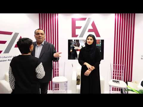 مشاركة شركة الهام أبو سرهد في معرض الحج والعمرة في المدينة المنوره