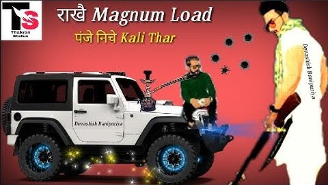 Silence - New Badmashi Status, New Haryanvi Status 2020, Jaat Status, New Status.