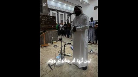 القرآن الكريم هو جنة، هو رفعة ، هو هداية، هو سبيل إسعاد ودربُ أمان