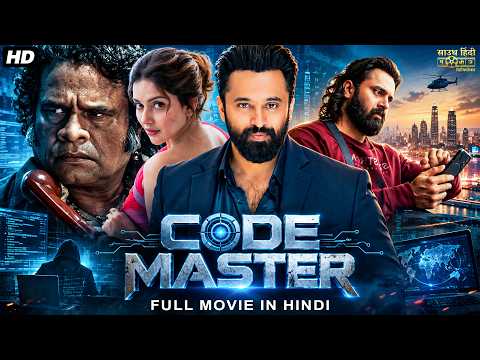 CODE MASTER - Hindi Dubbed Full Movie | Unni Mukundan, Mahima Nambiar | Action Thriller Movie