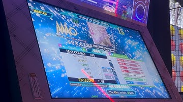 [DDR A20+] - UNBELIEVABLE (Sparky remix) ESP15 33p PFC