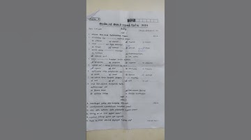 8th std second original mid term question paper tamil 2024