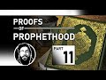 Proofs of Prophethood 11: The Challenge of the Quran