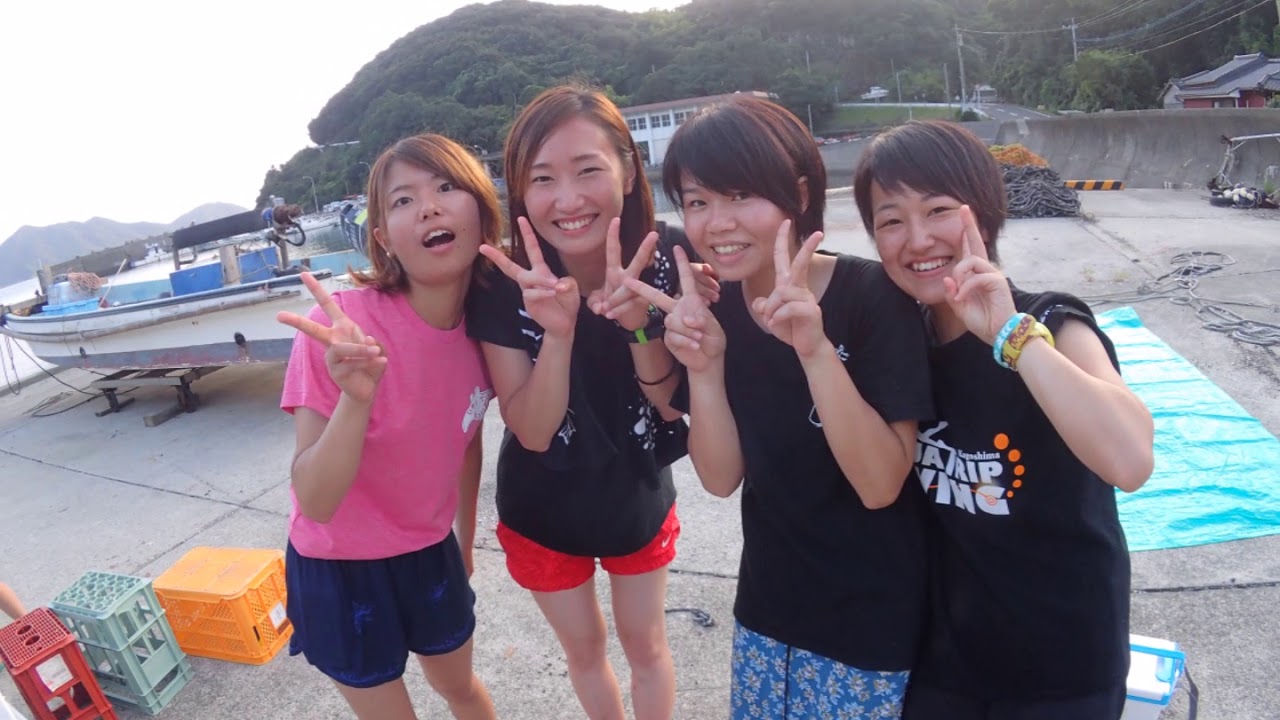 九州学生ダイビングサークル夏合宿 九州学生ダイビングサークル合同夏合宿1日目 鹿児島の海 B坊津秋目 Youtube