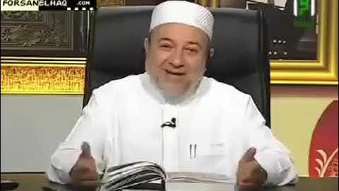 صفحة ( ٤٩ ) سورة البقرة