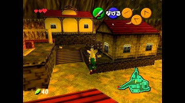 Ocarina of Time Any% Tutorial #3: Bottle and Enter Deku Tree