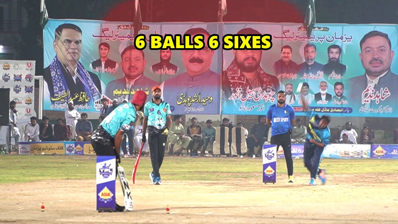6 Balls 6 Sixes in The History OF Cricket | 6 Sixes in 1 Over 6,6,6,6,6 ...