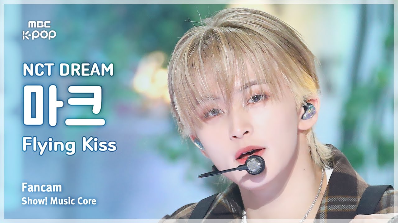 マーク「Flying Kiss」公式Fancamのサムネイル