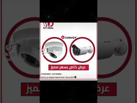 كاميرات مراقبة   العاشر من رمضان الاردنية امام الموقف اعلي عصير زهران شبكات كمب بصمة 01277698282