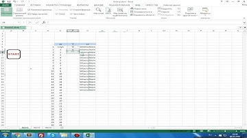 VBA excel: подсчёт количества заполненных ячеек