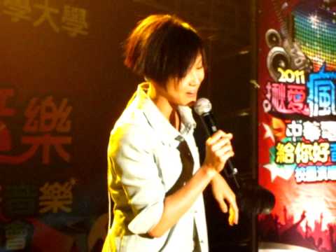 何韻詩 北醫竇房1