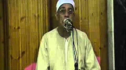 القارى الشيخ محمد حامد السلكاوى سورة الشورى عزبة الرياض