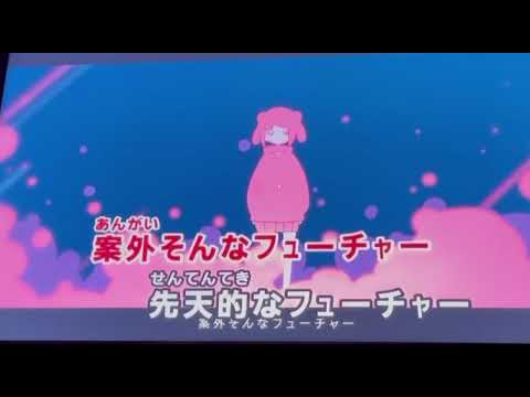 メルティランドナイトメア歌いました