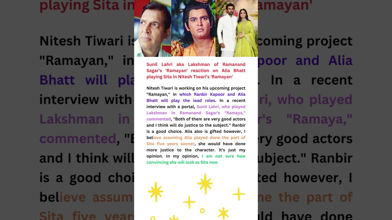 Sunil Lahiri not convinced Alia Bhatt as 'Sita' role 