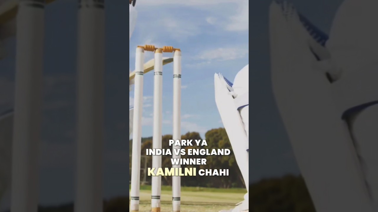 Top 3 Test Teams Comment Now👇