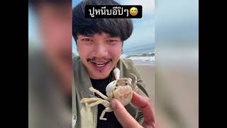 Funniest Fun Top New Comedy Video 2026🤣Amazing best of funny video #humor #fypシ #pov #fyp #foryou 😍😜 screenshot 5