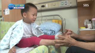 세상에서 가장 아름다운 여행 131105 #26(4)