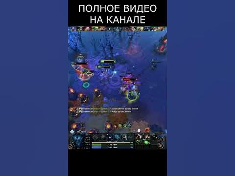 Как починить сборки в доте 2. Как починить сборки в доте 2