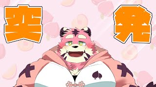 【突発】デュエプレ【デュエマがやりたい】