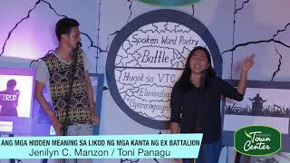 ANG MGA HIDDEN MEANING SA LIKOD NG MGA KANTA NG EX BATTALION by Jenilyn Manzon and Toni Panagu