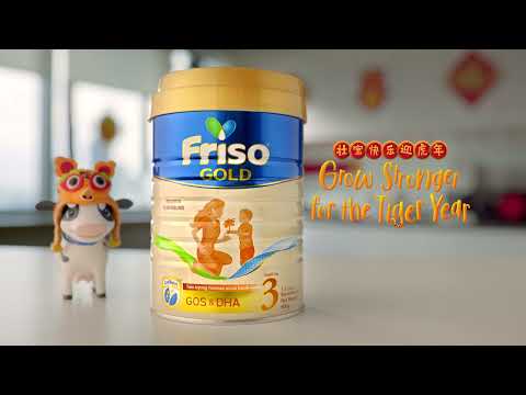 Friso® Gold CNY 2022 : Grow Stronger for the Tiger Year